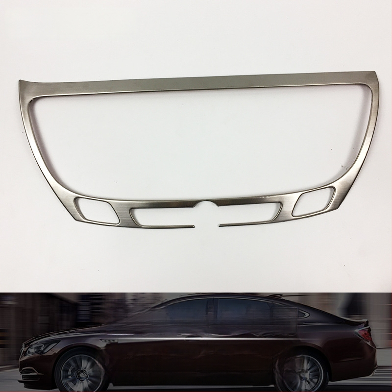 Canton metal pentru rama centralei consolei pentru suportul de apă Buick Regal 2016-2022; Brand Just Right; Cod produs Lacrosse water cup trim