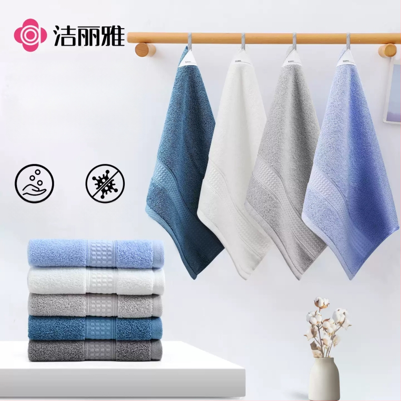 Grace Puuvillane ruuduline näopuhastuslapp, 32 niiti, 48 g, kiire imendumine 0–5 s