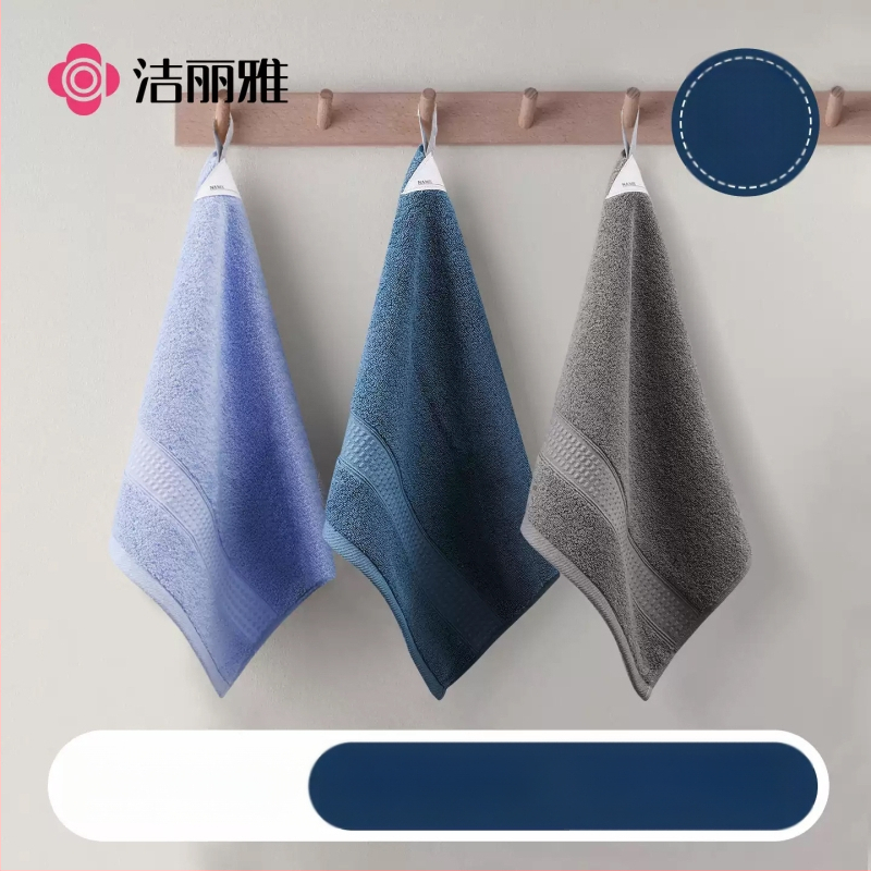 Grace Puuvillane ruuduline näopuhastuslapp, 32 niiti, 48 g, kiire imendumine 0–5 s