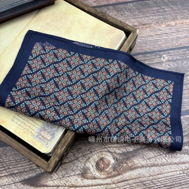 Džepni rupčić s Paisley uzorkom, vintage stil, poliester vlakna, otisak