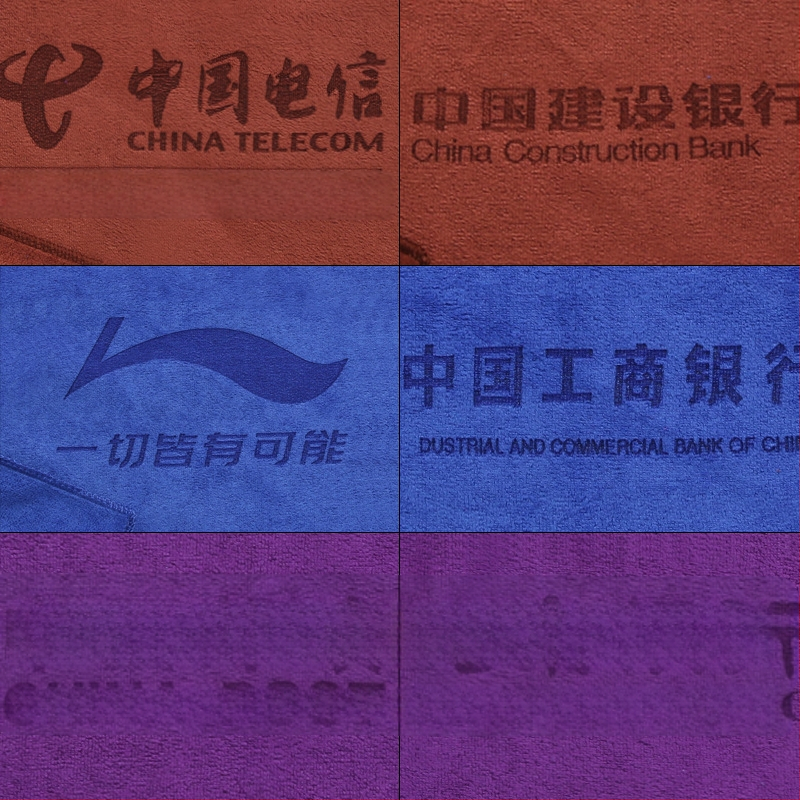 Prosop pentru salon de înfrumusețare din fibre foarte fine, utilizare profesională, absorbție ridicată, textură groasă; Material: 80% poliester; Fire: 21 count; Țesătură: Plain weave; Greutate: 80–100 g; Procesare personalizată: Da