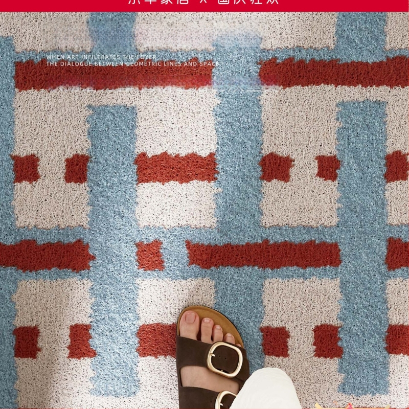 Sissekäigu ukse matt, PVC, traadist silmusega lõim (wire loop), ristkülikukujuline, muster: triibud/võrk/värvilised blokid, pestav, kohandatav, Korea/Japani stiil