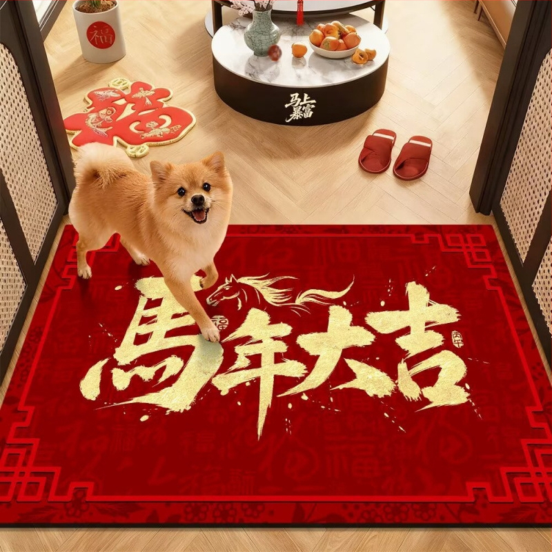Bejárati szőnyeg 2026 ló éve, motívum áldást hozó a ház számára, négyzet alakú, Crystal Velvet anyag, gépi szövés, mosható, alkalmas dolgozószobának, bejáratnak, erkélynek