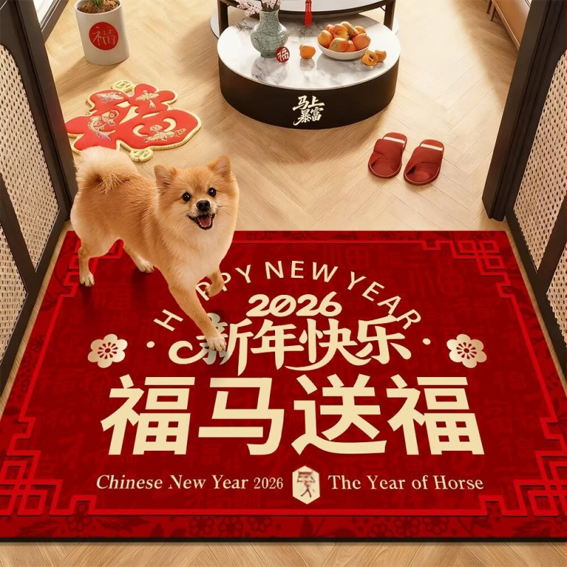 Bejárati szőnyeg 2026 ló éve, motívum áldást hozó a ház számára, négyzet alakú, Crystal Velvet anyag, gépi szövés, mosható, alkalmas dolgozószobának, bejáratnak, erkélynek