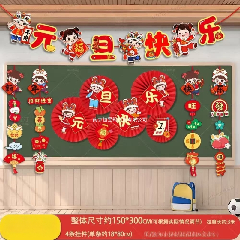 3D seina kleebis – puidutekstuur, etniline stiil, peegeldav efekt