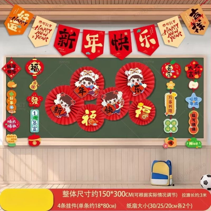 3D seina kleebis – puidutekstuur, etniline stiil, peegeldav efekt