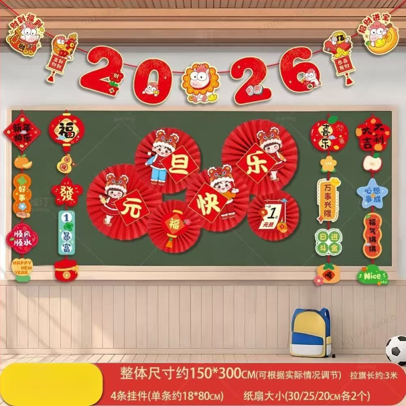 3D seina kleebis – puidutekstuur, etniline stiil, peegeldav efekt