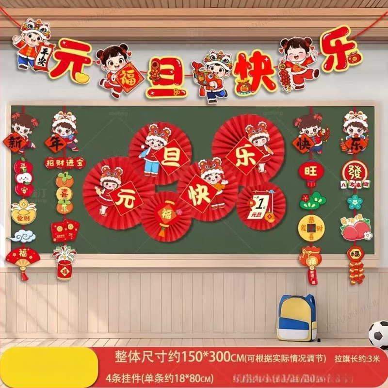 3D seina kleebis – puidutekstuur, etniline stiil, peegeldav efekt