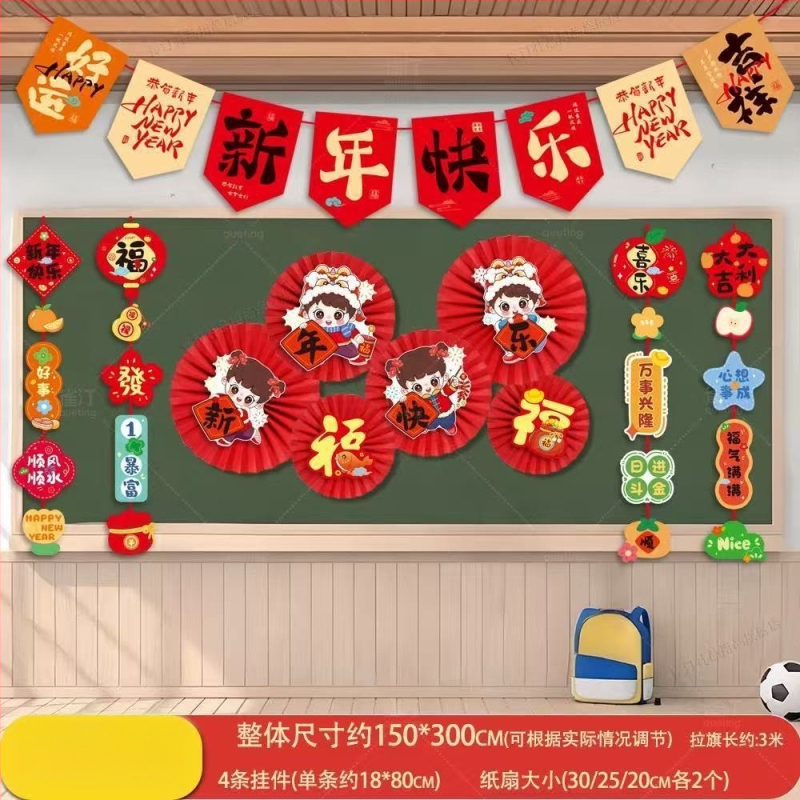 3D seina kleebis – puidutekstuur, etniline stiil, peegeldav efekt