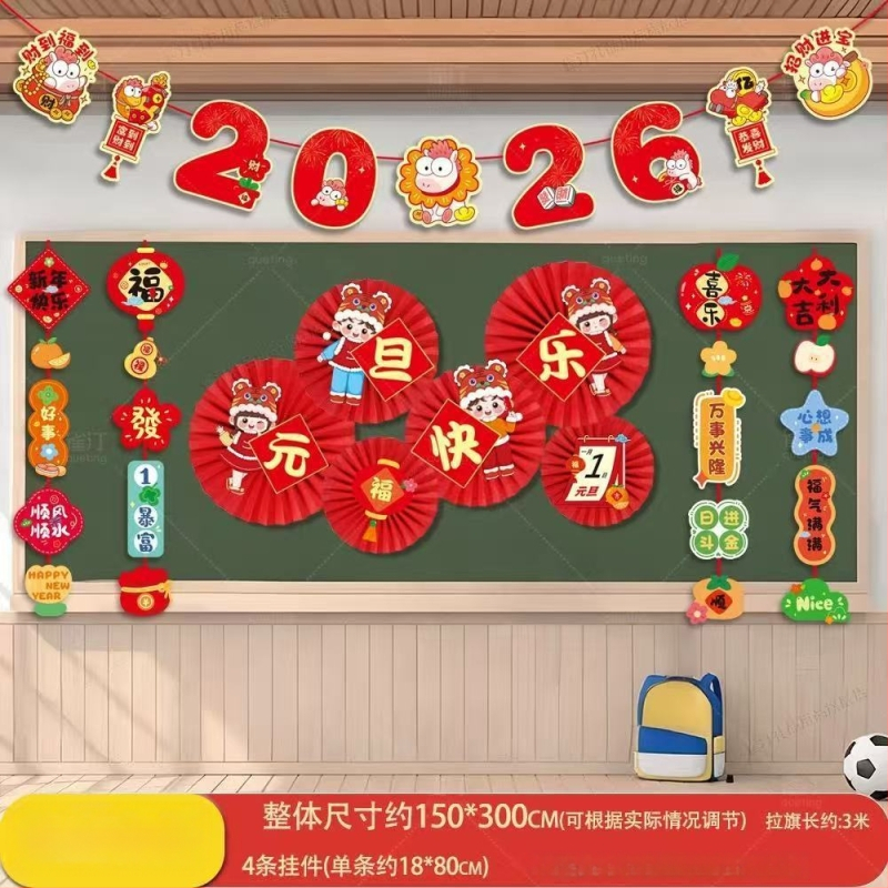 3D seina kleebis – puidutekstuur, etniline stiil, peegeldav efekt