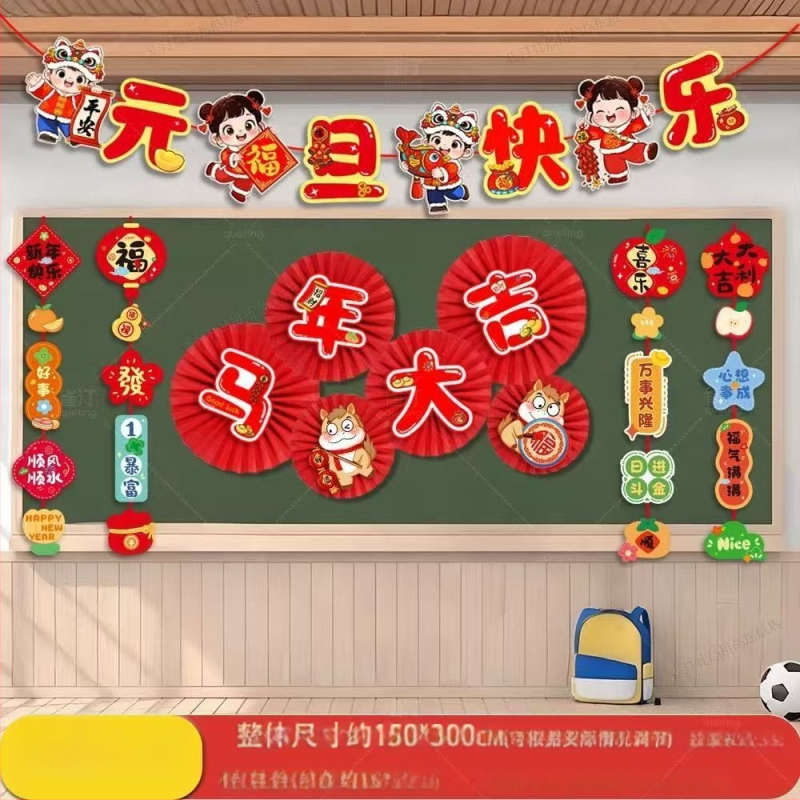 3D seina kleebis – puidutekstuur, etniline stiil, peegeldav efekt