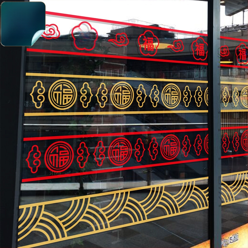 Väliskasutuseks seina kleebis alumiiniumfooliast puitmustriga klaasuste jaoks – dekoratiivne, veekindel, päikesekaitse, löögikindel