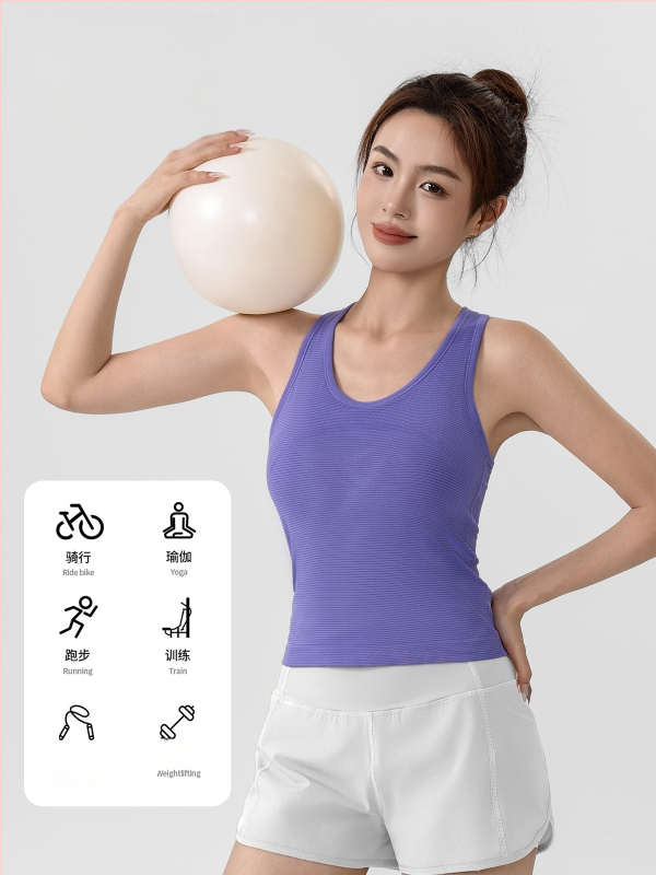 Sportski grudnjak s fiksnim integriranim košaricama, dužina do bokova, prozračna smjesa najlona i spandeksa, brzo sušenje, izdanje 2025