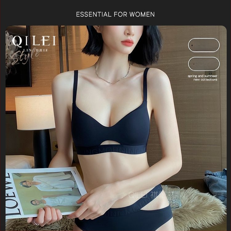 Fiatal nőknek szóló sportmelltartó szett, varrás nélküli, push-up, lágy acélgyűrűvel