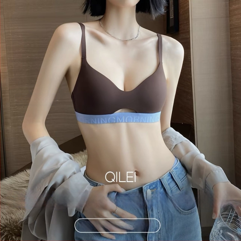 Fiatal nőknek szóló sportmelltartó szett, varrás nélküli, push-up, lágy acélgyűrűvel