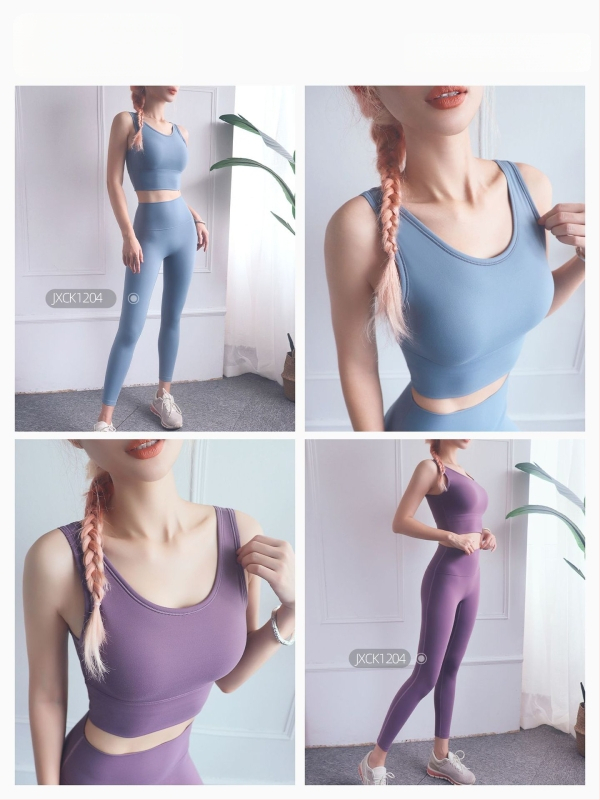 Nothing sporta krūšturis ar dziļu U aizmuguri, 3/4 kauss, Mold Cup, fiksētas dubultās siksnas, 75% neilona audums