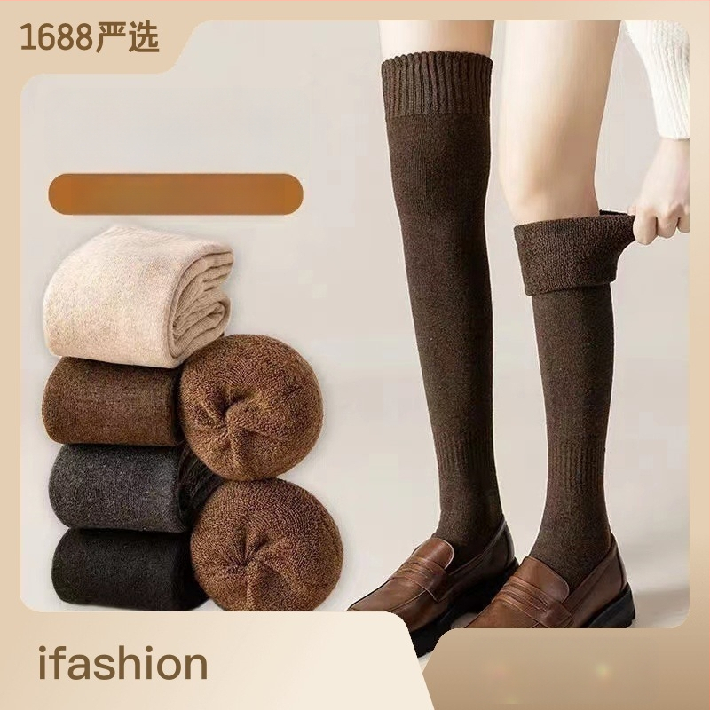 Ziemas zeķes virs ceļiem ar flīsa iekšpusi, biezas, vienkrāsainas, poliestera un kokvilnas maisījums