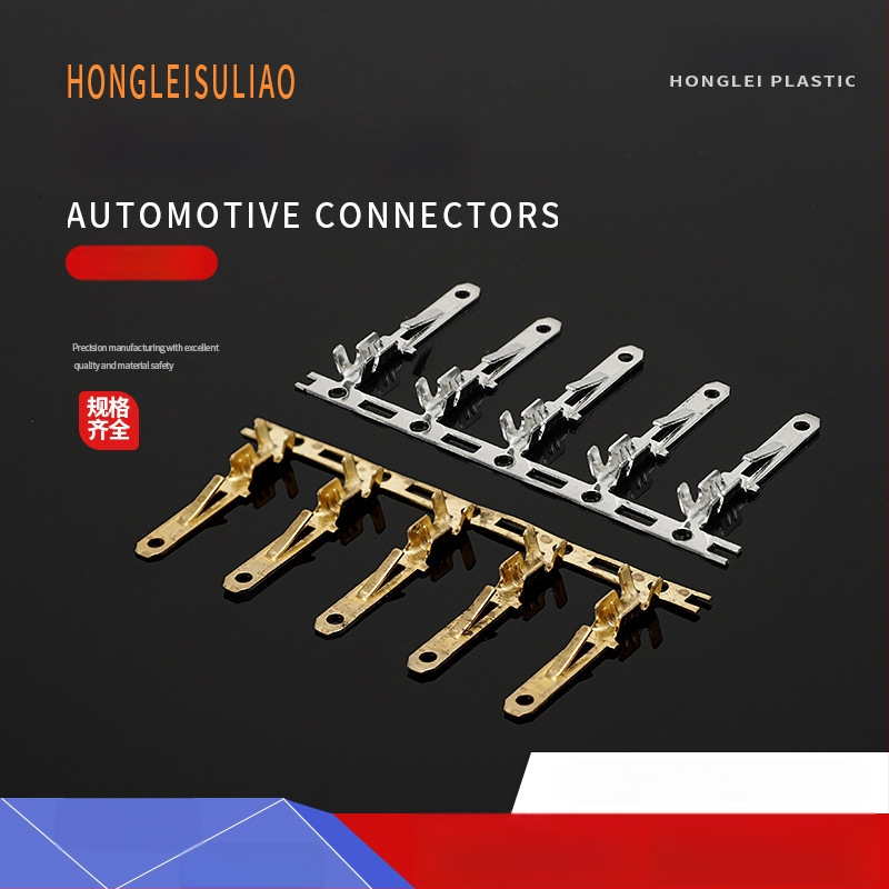 DJ611-2.8A Bloc terminal cu lamelă, 40 conductoare, 6000 bucăți pe placă