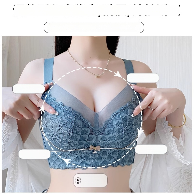 Čipkasti push-up grudnjak za male grudi, podesivo podizanje i bočno oblikovanje, protiv opuštanja, košarice 3/4