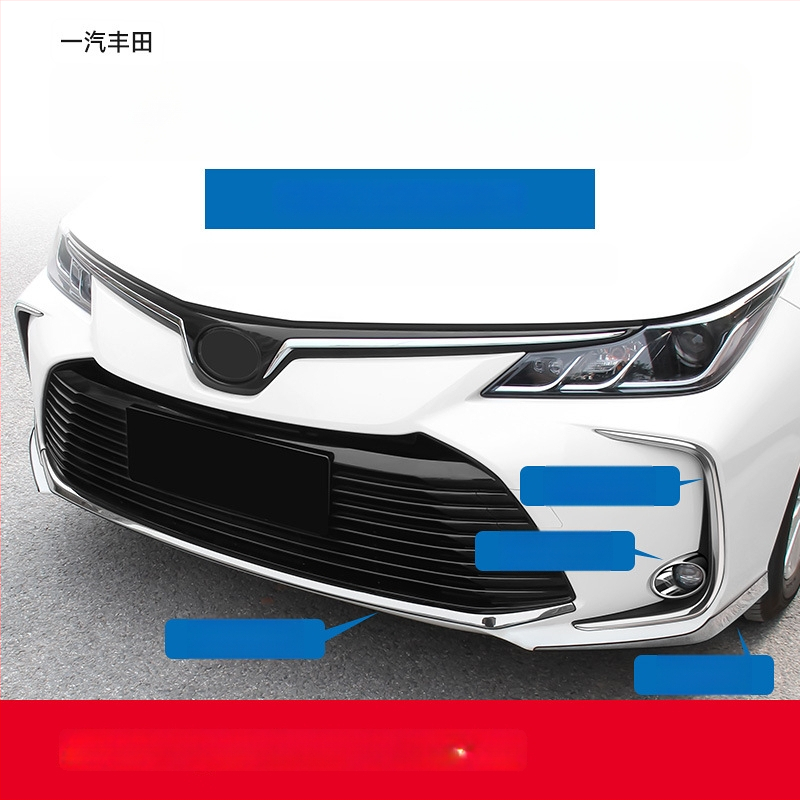 Toyota Corolla 2019–2024 jaoks: esikaitseraiba, nurga kaitse, udutuled dekoratiivne joon; ei ühildu sportversiooniga.