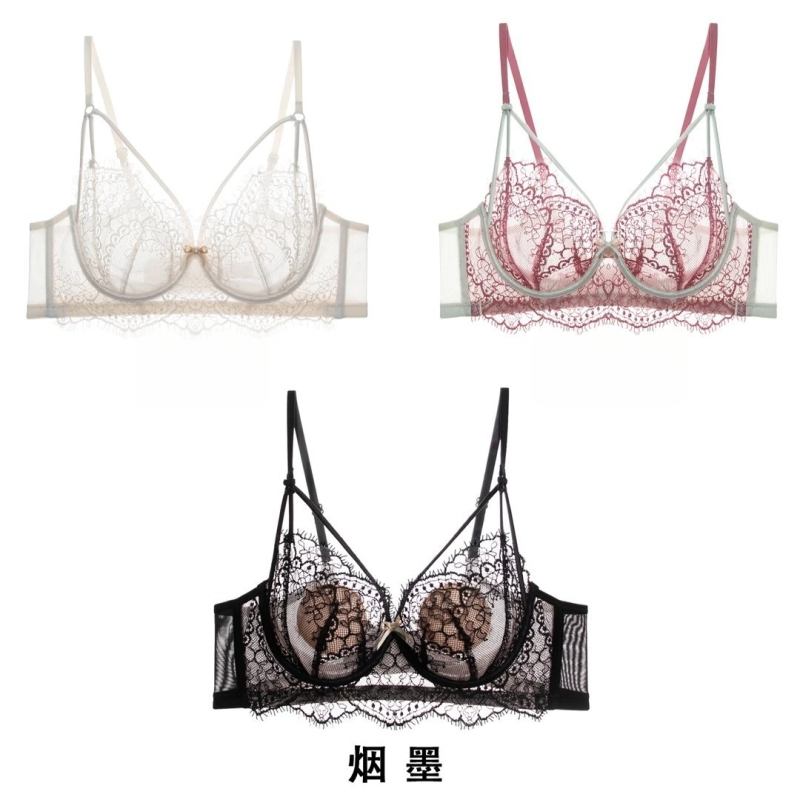 Push-up krūšturis ar mežģīni, galvenais audums neilons, odere kokvilna, regulējamas siksnas, aizmugurē ar divkāršu aizdari