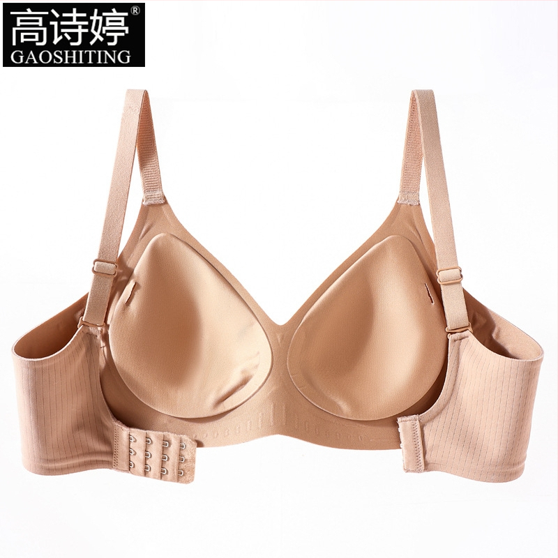 Nailonist 3/4 kaussiga seamless rinnahoidja, traadita, pehme toega, seljaosa kinnitusega nelja rea konksud