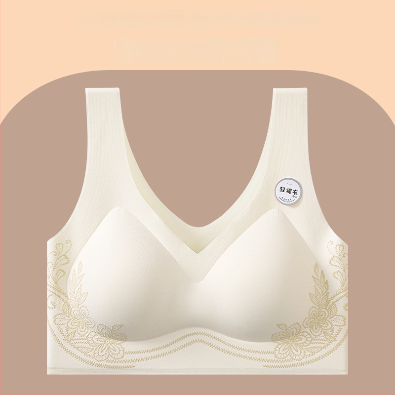 Krūšturis ar fiksētām kupām, bez pēdām, push-up efekts, elpojošs mugura, fiksētas dubultās siksnas