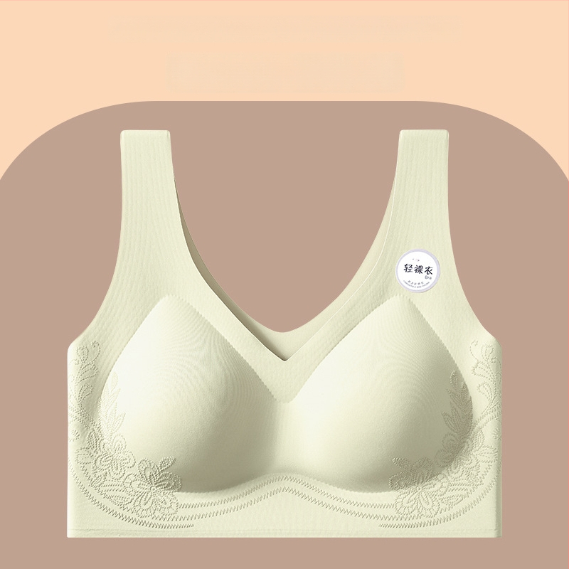 Krūšturis ar fiksētām kupām, bez pēdām, push-up efekts, elpojošs mugura, fiksētas dubultās siksnas