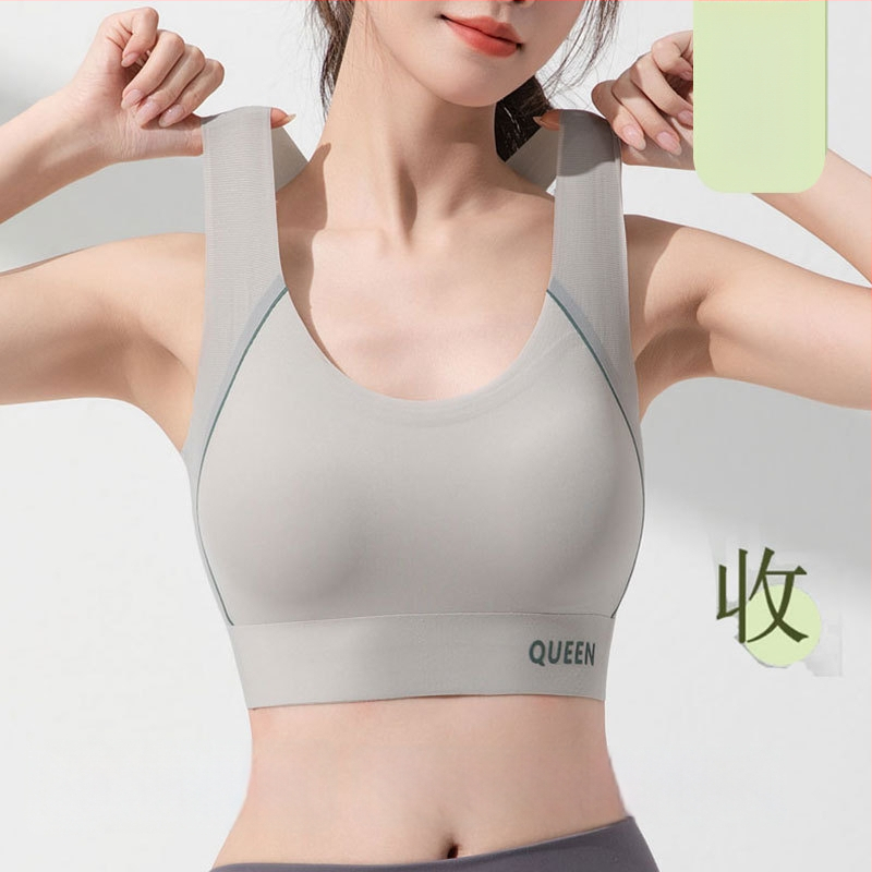 Juhtmevaba sportlik rinnahoidja täis kupu, õmblusteta, hingav, selja kujundav, õhukesed vormitud kausid