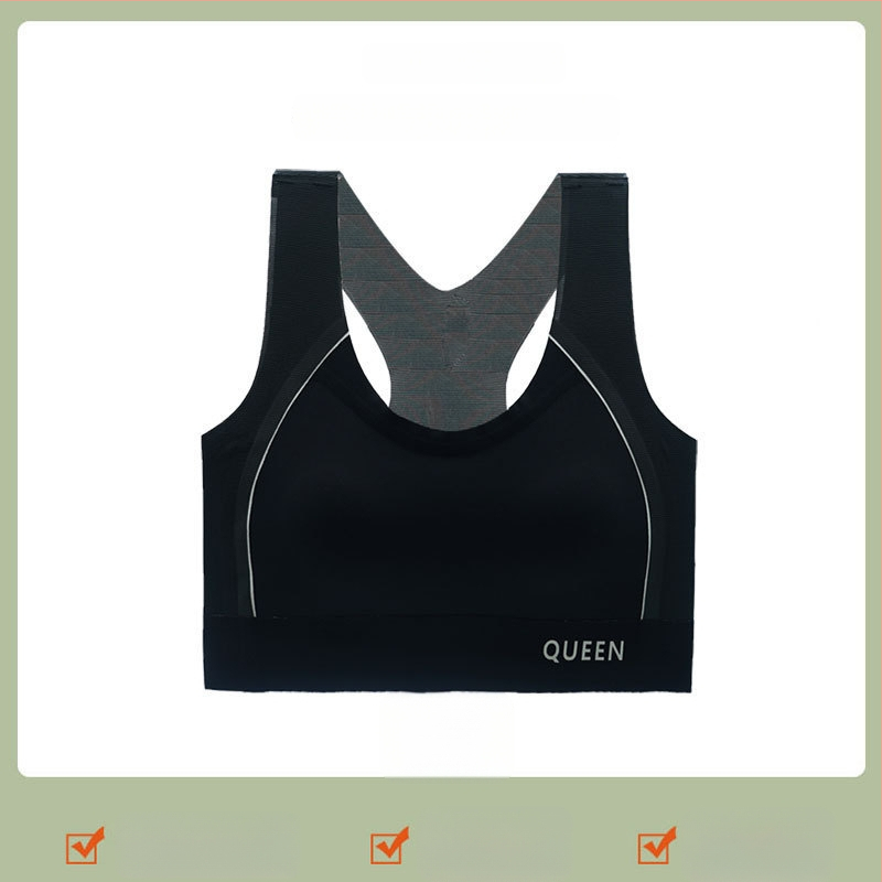 Juhtmevaba sportlik rinnahoidja täis kupu, õmblusteta, hingav, selja kujundav, õhukesed vormitud kausid