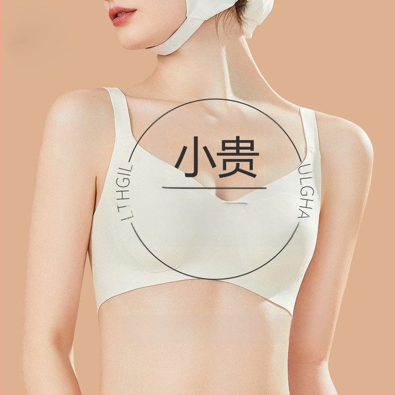 Sutien fără cusături pentru bust mare — fără sârmă, susținere, anti-cădere, cupe turnate ultra-subțiri, bretele reglabile