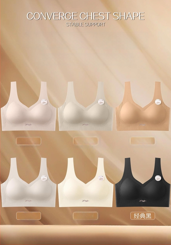 Sutiens ar 3/4 kupu, plānas veidotas kāji no sūnas, neilona audums, fiksētas dubultās siksnas, elpojošs, bezšuvju atbalsts