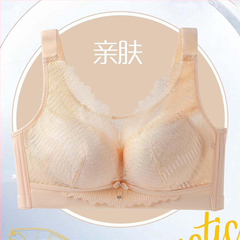 Sutien wireless cupe 3/4, cupe turnate ultra-subțiri, material poliester, bretele fixe duble, închidere spate cu patru rânduri