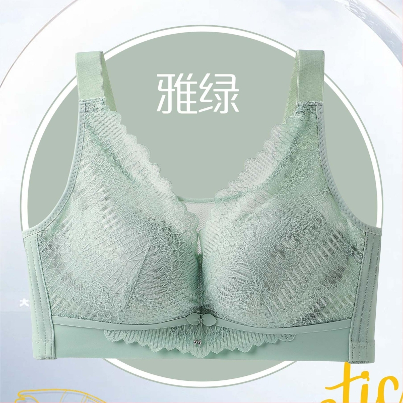 Sutien wireless cupe 3/4, cupe turnate ultra-subțiri, material poliester, bretele fixe duble, închidere spate cu patru rânduri