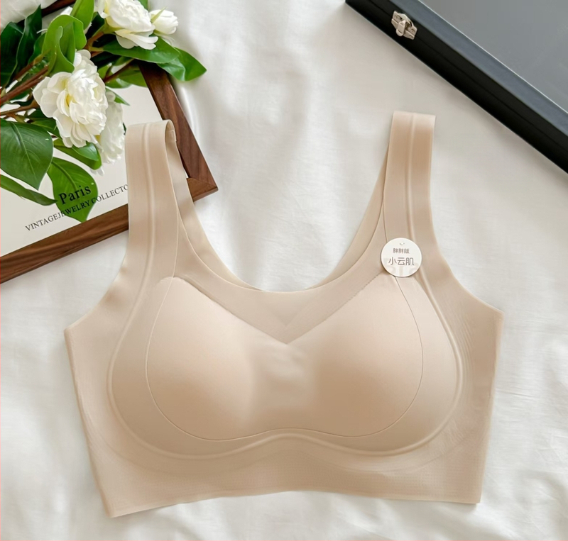 Sutien în stil vestă, wireless, cupe din nylon, respirabil, spate invizibil, bretele duble fixe