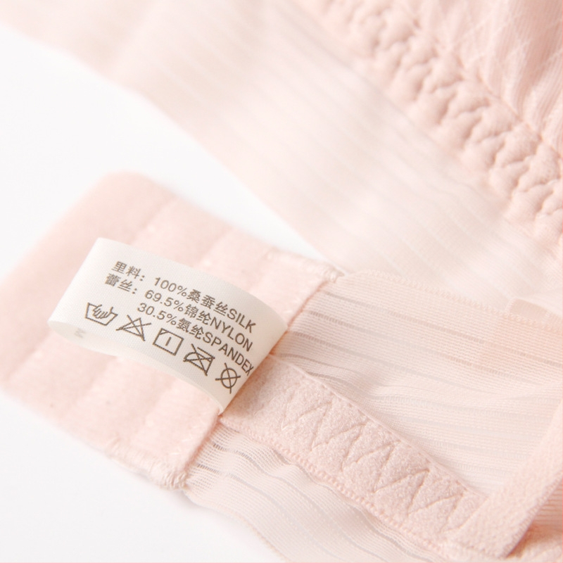 Sutien din mătase cu cupe triunghiulare, model subțire, căptușeală din mătase Mulberry, bretele fixe duble, închidere spate cu trei rânduri