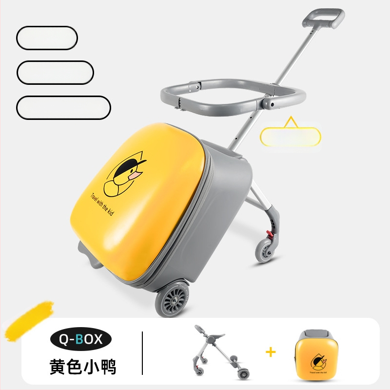 QBOX dječji prtljag za sjedenje na putovanju – otvaranje na zip, TSA kombinacijski lokot, PC materijal, univerzalni kotačići, 4,5 kg