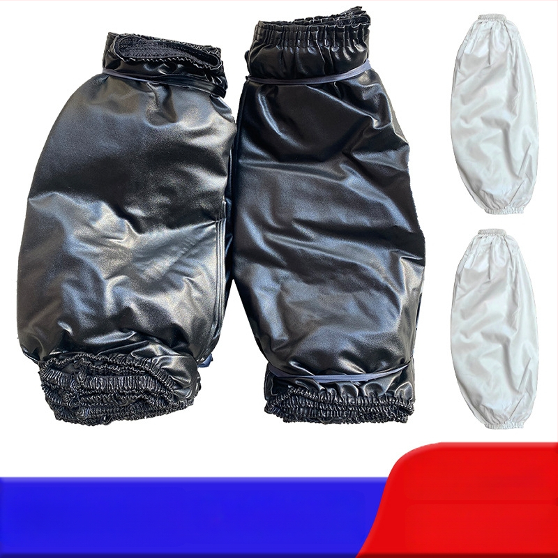 Kožni rukav - Vodootporan, Otporan na ulja, Dugačak, Otporan na habanje, Otporan na prskanje