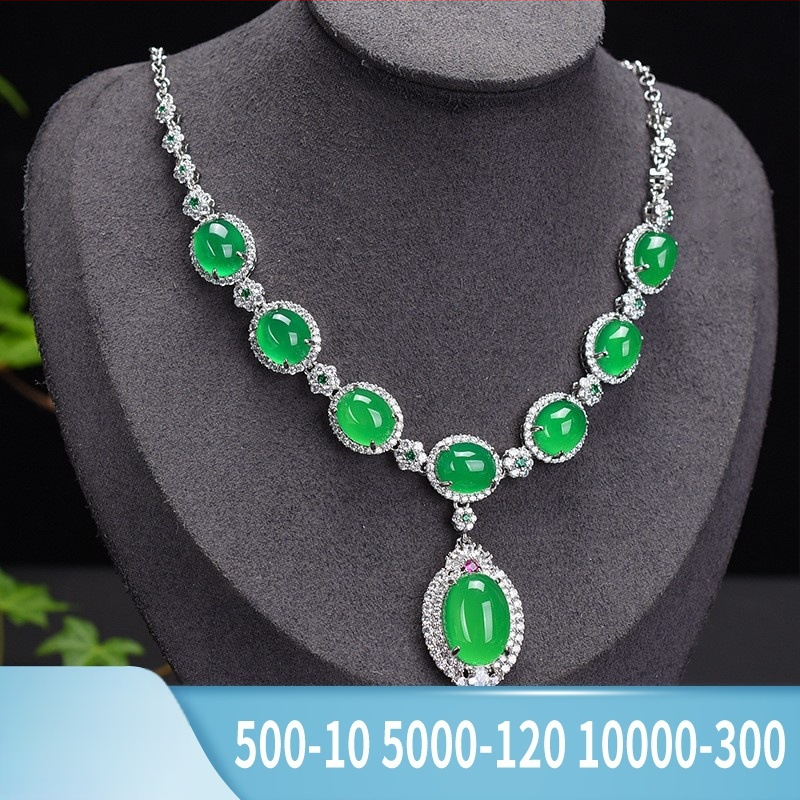 Халцедонов четиричленен комплект бижута: висулка, обеци, пръстен и гривна | Материал: халцедон; Техника: инкрустиране; Източник: естествен; Яснота: VVS