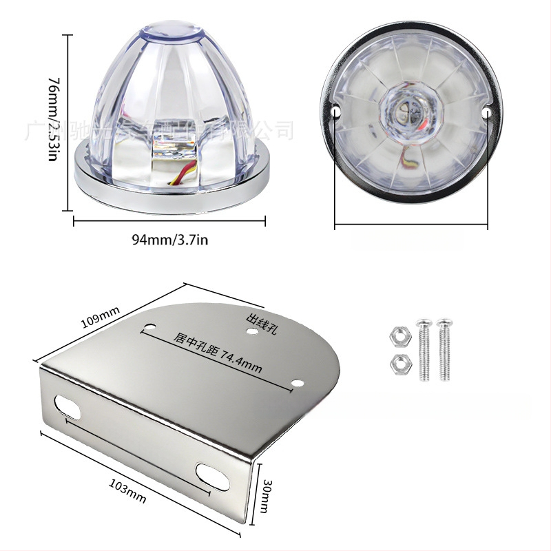 Automobilio LED šoninės šviesos – Watermelon lamp with stand, 3W, 12-30V, 0.2A, tvirtinimas prie šasijos varžtais