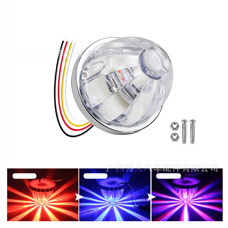 Automobilio LED šoninės šviesos – Watermelon lamp with stand, 3W, 12-30V, 0.2A, tvirtinimas prie šasijos varžtais