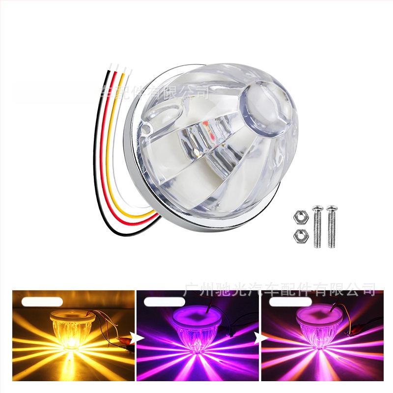 Automobilio LED šoninės šviesos – Watermelon lamp with stand, 3W, 12-30V, 0.2A, tvirtinimas prie šasijos varžtais