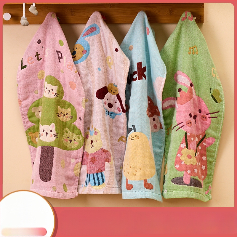 Arsof/alsof Prosop de față pentru copii, din bumbac pur, cu patru straturi, absorbant, uscare rapidă, jacquard, 50-80 g