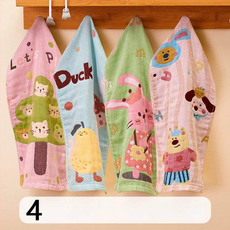 Arsof/alsof Prosop de față pentru copii, din bumbac pur, cu patru straturi, absorbant, uscare rapidă, jacquard, 50-80 g