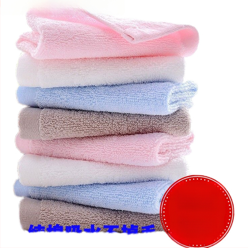 Prosop de față din bumbac Scenery – 80–100 g, 60 fire