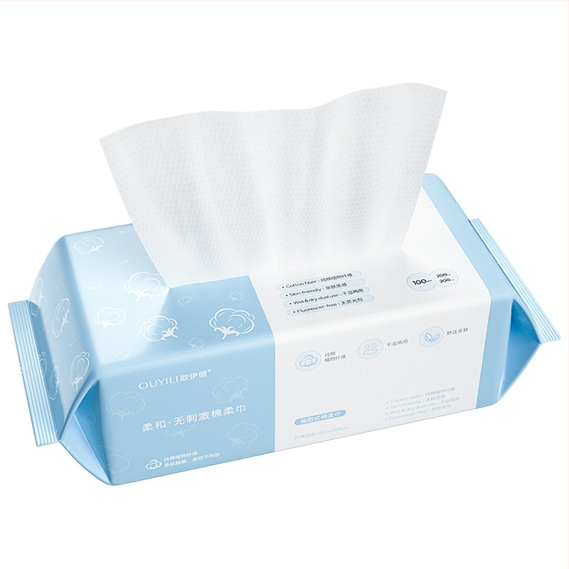 Лицева кърпа от чист памук, еднократна, многослойна за почистване на лице (чист памук; 100 бр; за почистване на лице)