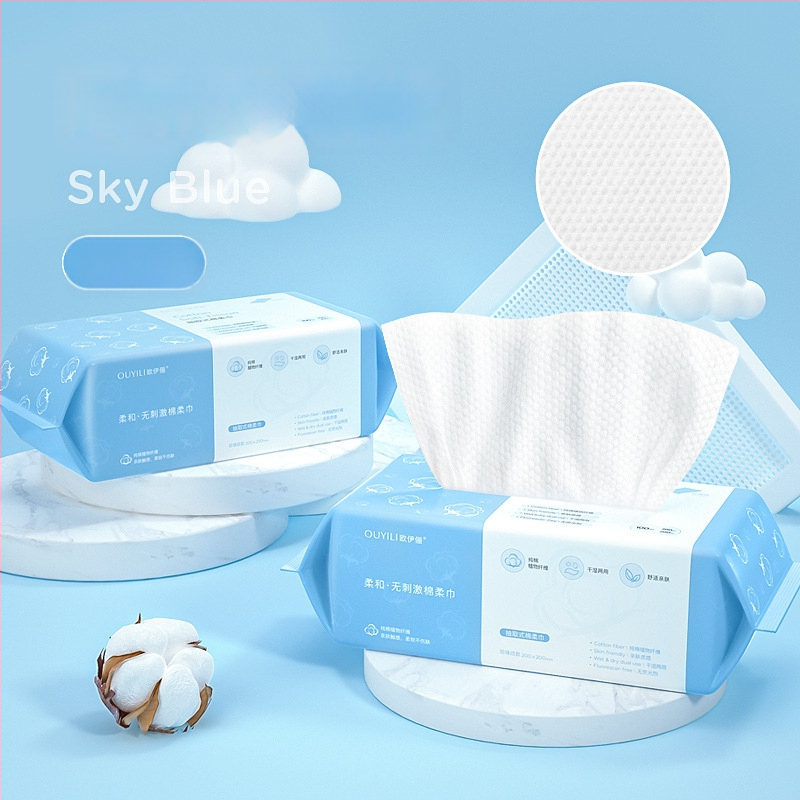 Лицева кърпа от чист памук, еднократна, многослойна за почистване на лице (чист памук; 100 бр; за почистване на лице)