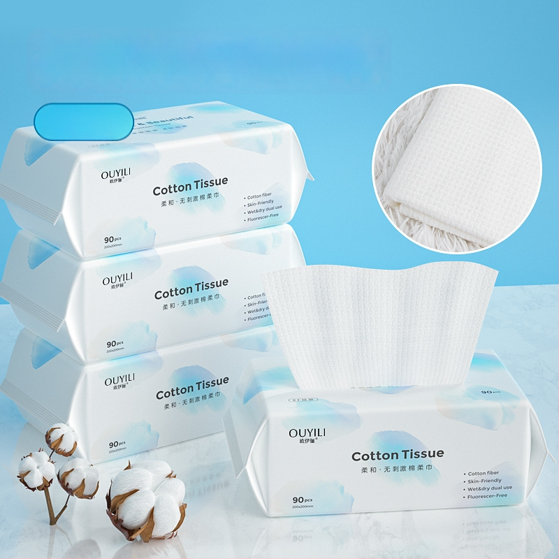 Лицева кърпа от чист памук, еднократна, многослойна за почистване на лице (чист памук; 100 бр; за почистване на лице)