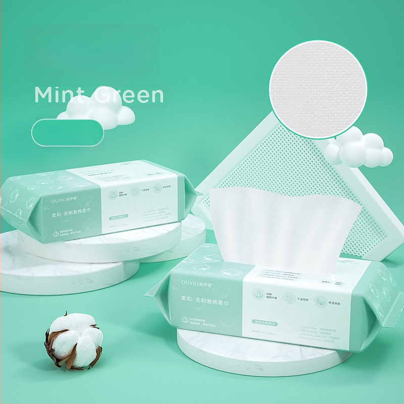 Лицева кърпа от чист памук, еднократна, многослойна за почистване на лице (чист памук; 100 бр; за почистване на лице)