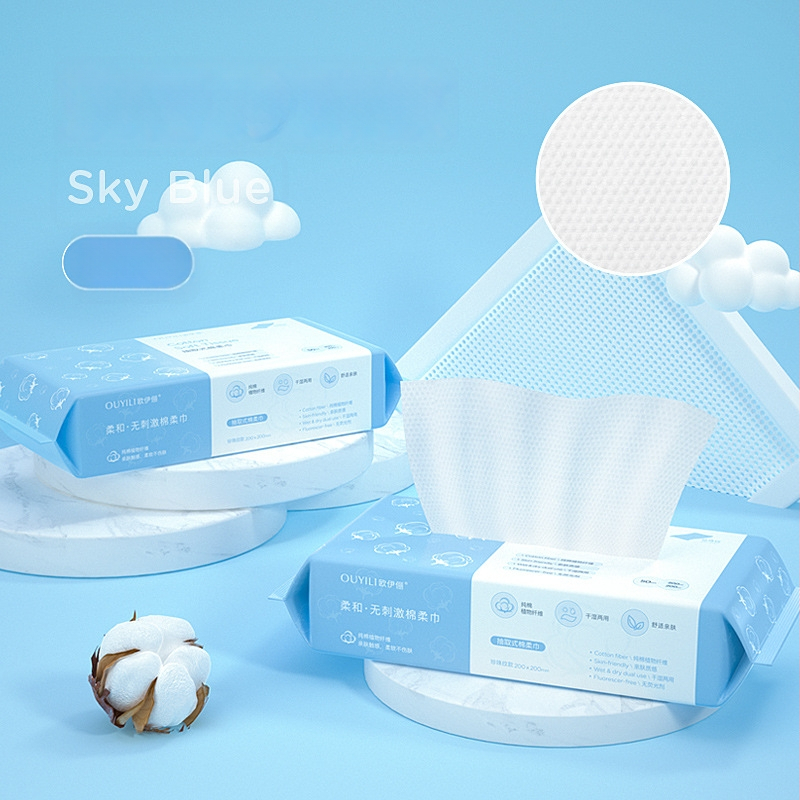 Лицева кърпа от чист памук, еднократна, многослойна за почистване на лице (чист памук; 100 бр; за почистване на лице)